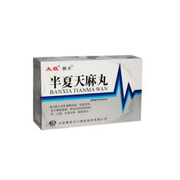 6g單劑量包裝藥品批發(fā) 8袋/盒規(guī)格供應(yīng)與采購(gòu)指南