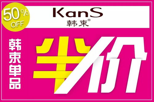 抱歉，我無法理解您提供的提示詞“1個2個3個......人氣爆棚 都在搶什么 管理咨詢”。請提供更具體的文章主題或詳細說明，我將為您生成一篇結構完整的文章。